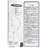Hikari DMDP101-1 Door Pitat, Door Stopper, Lift and Lower Type,