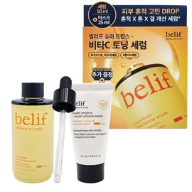 Belif Super Drops Vita C Toning Serum 50ml Special / 빌리프 슈퍼 드랍스 비타C 토닝 세럼 50ml 기획