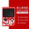 sup handheld game console retro mini children's student gift 400