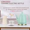 LONGSEED 1.2-Liters Ceramic Electric Kettle Pot, 1000W Fast Boil Water