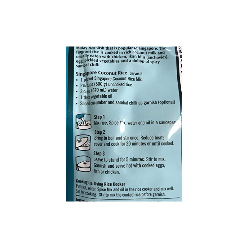 Asian Home Gourmet Spice Paste for Rice: Singapore Coconut Rice