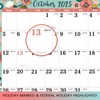 Coboll 2025-2026 Calendar - Yearly 2025-2026 Wall Calendar. July 2025