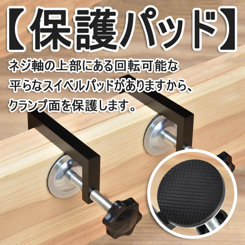 Clamps Metal Fittings, U-Shaped Bracket Clamp, C-Shape, Fixing Hardware, Set