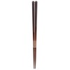 Aoba Style Symphony 245438 Chopsticks Brown 9.1 inches (23.0 cm),