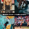 db-gym Hand Grip Power Grip Easily Train Selectable Load Does