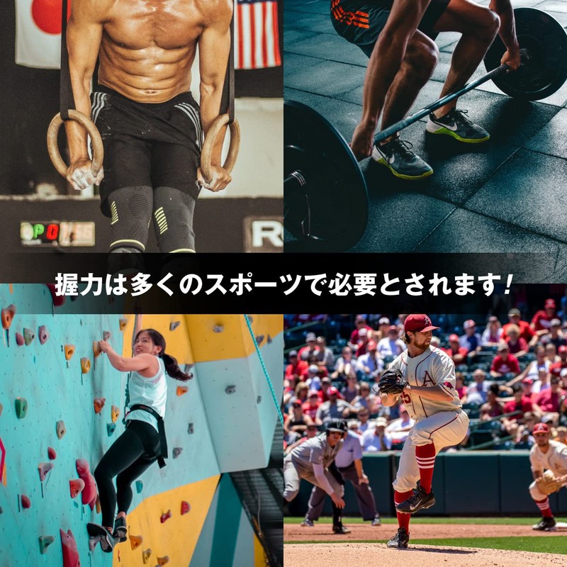 db-gym Hand Grip Power Grip Easily Train Selectable Load Does
