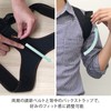 Direct Teleshop Posture Doctor Posture Aid, Supporter, Copper Fiber, Belt,