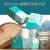 Soft Green Plant-Based Disposable Cleansing Towels - Large Bag, Dry & Wet Dual Use, 100 Sheets (Green & White) Pack 10ea
