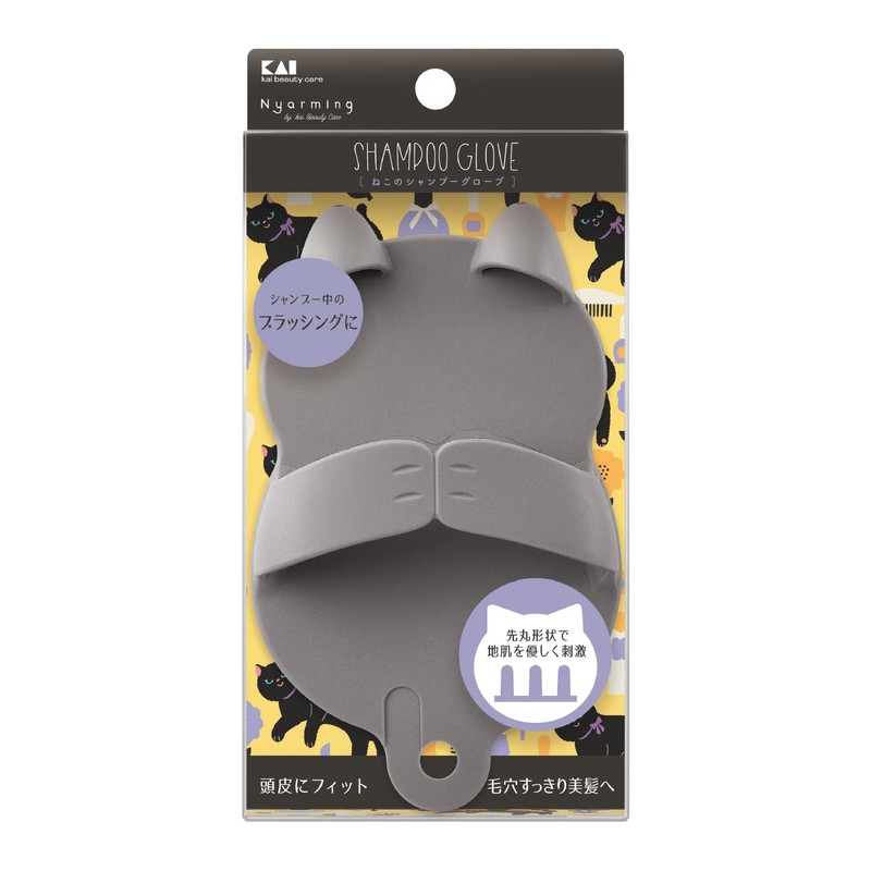 Kai Nyarming Cat Shampoo Glove Meowing Shampoo Brush Scalp Brush
