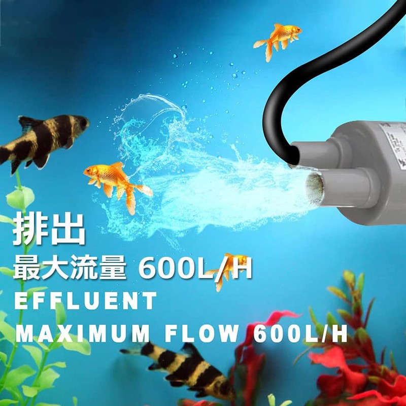 My Vision MV-JT-500-12 Small Submersible Pump, 12 V, Lifting Height
