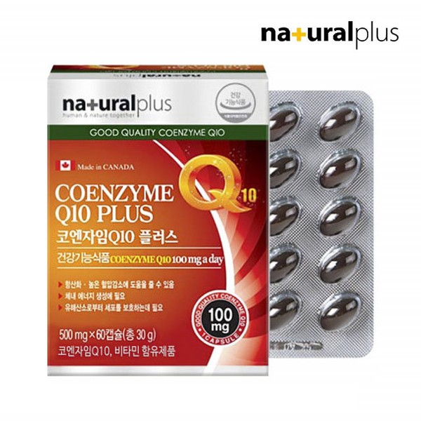 Natural Plus Natural Plus Coenzyme Q10 Plus Blood Pressure Supplement CoQ10 / 내츄럴플러스 내추럴플러스 코엔자임Q10 플러스 혈압영양제 코큐텐
