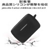 TOP-ONE Jabra Elite 4 Active Case [HVUYAL] Elite 4 Active