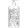 TIAS All-in-One Gel, All-in-One Gel, Serum, Gel, Large Capacity, 17.6