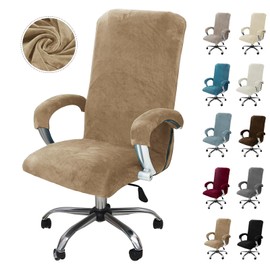 Alishomtll Velvet Office Chair Cover with Armrest, Stretch Chair Covers, Gaming Chair Cover, Removable Armchair Cover, Elastic Chair Covers for Office Chair, Computer Chair, Swivel Chair (Camel,