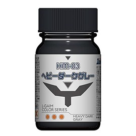Gaianauts Heavy Arms L-Gaim Color Series HM-03 Heavy Dark Gray 0.5 fl oz (15 ml) Model Paint 27333