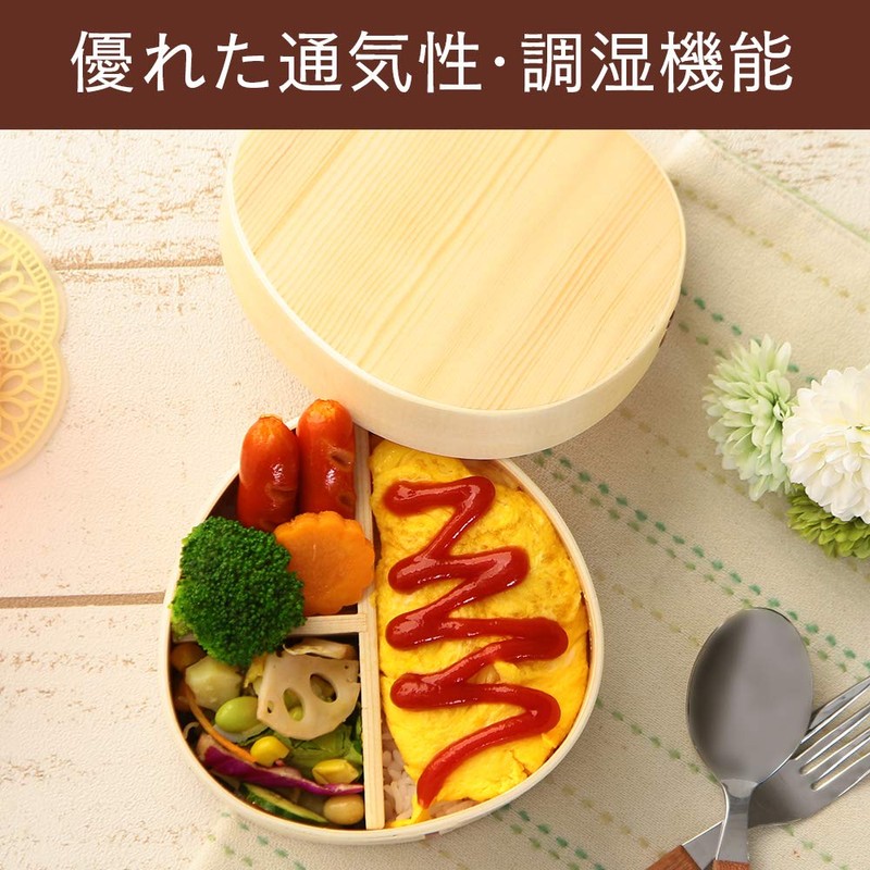 Iris Plaza Bento Box Brown 15.5 X 16 X 9