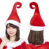 Clearstone Cosplay Christmas Witch Santa Hat Unisex Red