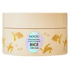 Crema de arroz hidratante e iluminadora, 2.48 onzas líquidas (paquete
