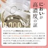 COSMEDON COSMEDON COSMEDON Glutathione Vitamin C Derivative, 100% Purity, High
