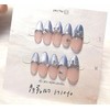 [In-store special discount] Spring Bom Blue Magnetic Gel Ribbon Handmade