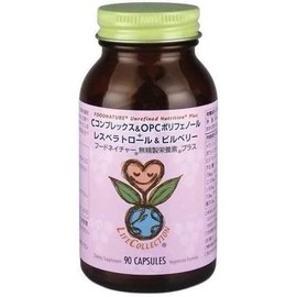 フードネイチャー無精製栄養素プラス Cコンプレックス＆OPCポリフェノール＋レスベラトロール＆ビルベリー 90粒【2025バージョン】