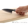 土佐刃物流通センター 土佐刃物 包丁 黒打ち 舟行包丁 白鋼 1号 135mm