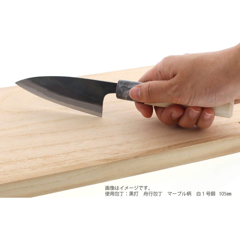 土佐刃物流通センター 土佐刃物 包丁 黒打ち 舟行包丁 白鋼 1号 135mm