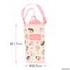 SHOBIDO MD43852 Mofusand Plastic Bottle Holder, Peach
