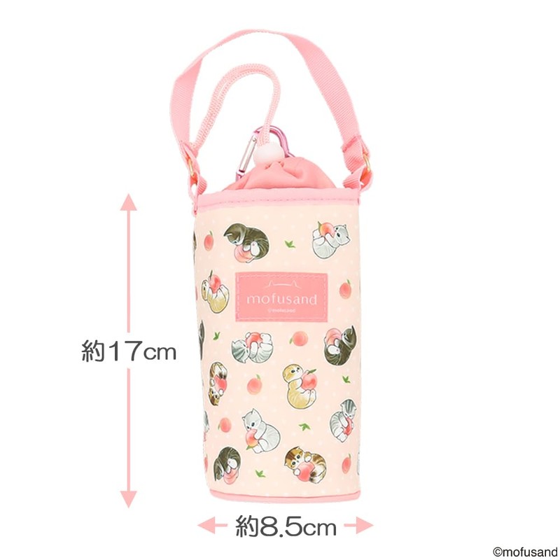 SHOBIDO MD43852 Mofusand Plastic Bottle Holder, Peach