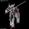 Bandai Spirits HG Mobile Suit Gundam: Revenge Requiem Gundam EX