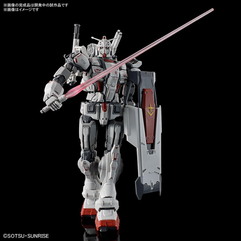 Bandai Spirits HG Mobile Suit Gundam: Revenge Requiem Gundam EX