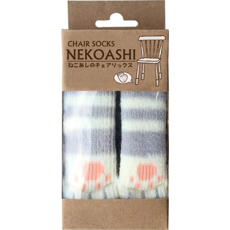 東洋ケース いす 脚カバー 騒音・傷防止 ねこあしのチェアソックス 4枚(椅子1脚分) ねこ(さばとら) CSK-NA-03