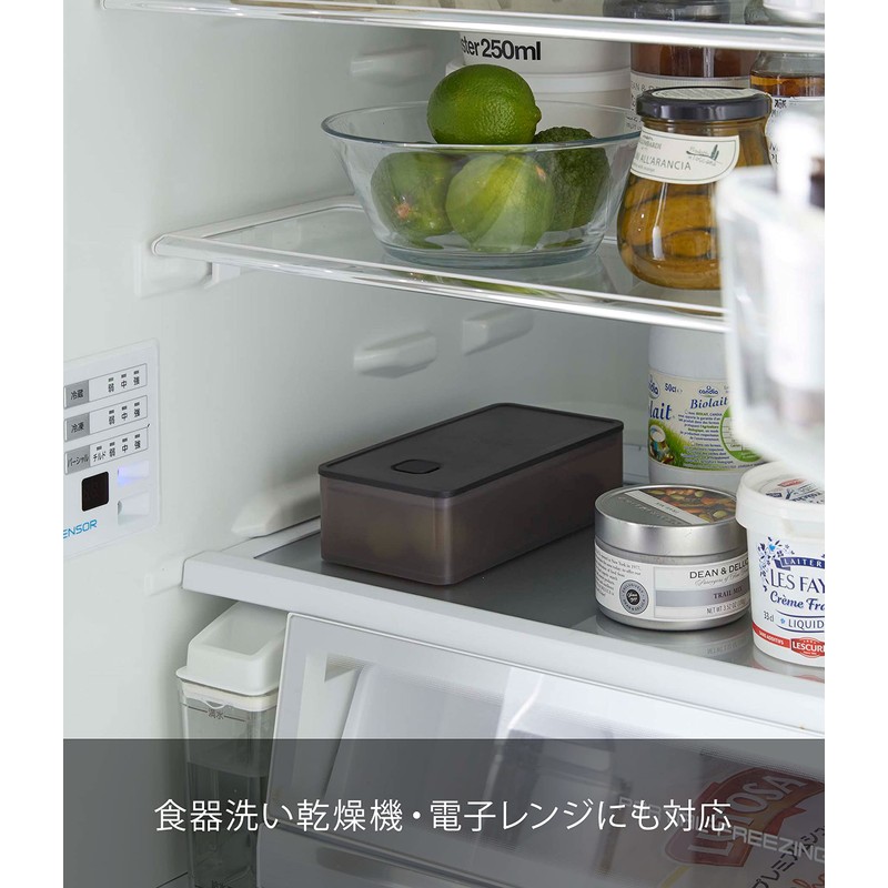 Yamazaki 5523 Sealed Storage Container with Valve Wide, Black, Approx.