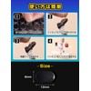 Figure Fixing Stickers 200 pieces 【Supervised by Figure Shop】 Figure