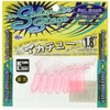 Bait Breath (beitoburesu) Worm ikatyu- 1.8 S832 guro-pinku/keimuraito