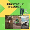 Muchas sonrisas Tandem Step Rear Step Kawasaki Left and Right