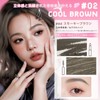 Eyebrow Pencil Eyebrow Pencil Skinny Brow Pencil & Brow Mascara