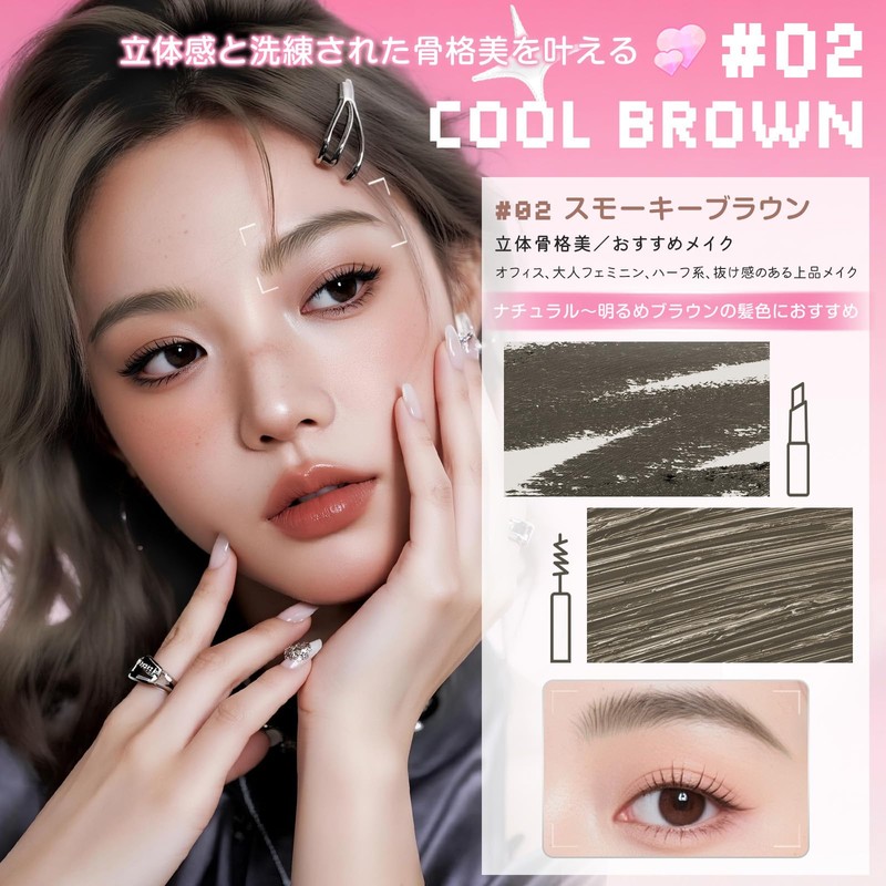 Eyebrow Pencil Eyebrow Pencil Skinny Brow Pencil & Brow Mascara