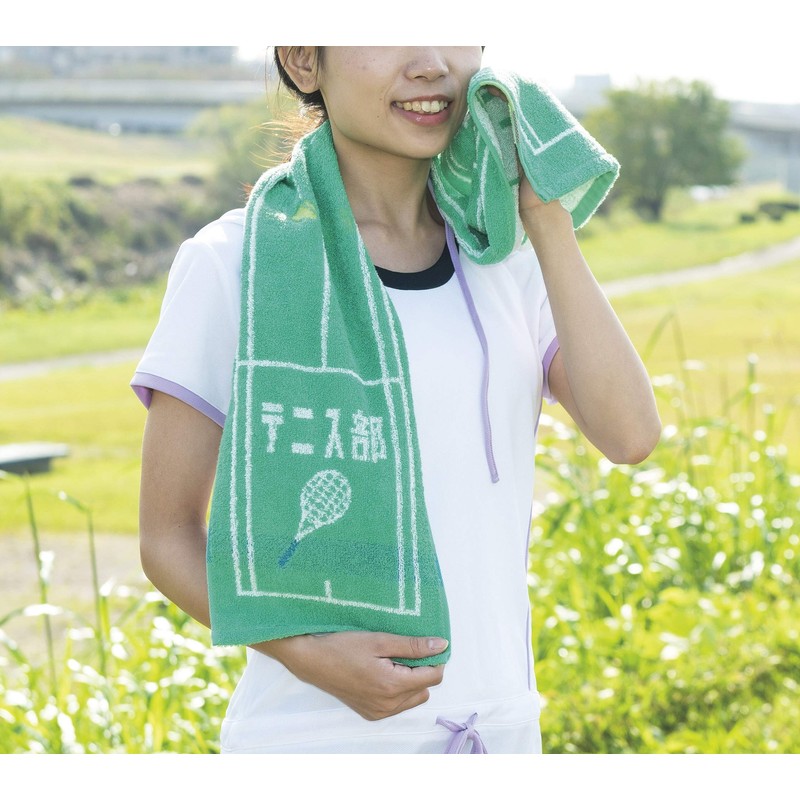 Marushin 0135026100 Scarf Towel, Guts!! 7.9 x 43.3 inches (20