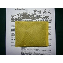 Natural Herbal Bath Agent Born With Pretty Platinum Spoon 15g10 in a Bag