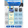 [Supervised by Skin Specialists] Kakato Moisturizing Ankle Length Socks, Enveloping,