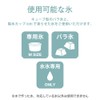 Doshisha Shaved Ice Machine, Hand Moved Ice Cube for Storage,