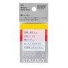 ニトムズ STALOGY 書けるふせん50 ファイン S3064 ふせん 多色