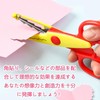Children's Scissors, Set of 6, Mountain Shape, Wave Shape, Lace
