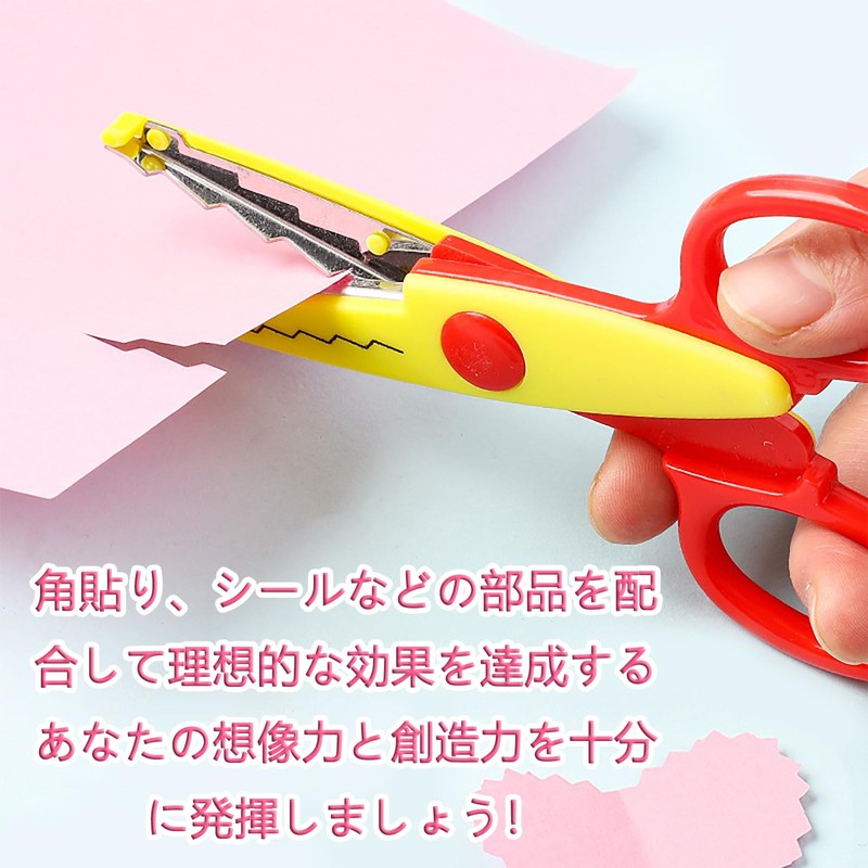 Children's Scissors, Set of 6, Mountain Shape, Wave Shape, Lace