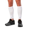 2XU Performance Running Calf Sleeves - SS16 - X Large