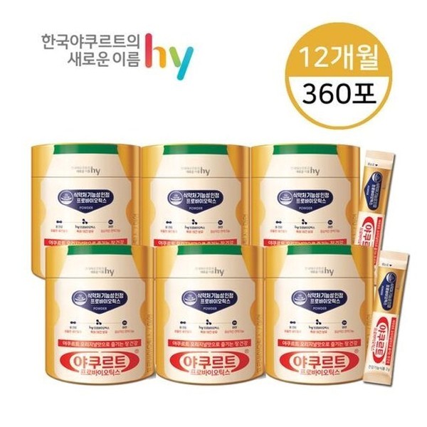 [Special promotion] Yakult probiotics 6 cans (12 months supply), none / [파격기획가] 야쿠르트 프로바이오틱스 6통 (12개월분), 없음