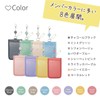 Lihit Lab myfa Treca Pass Case for Otaku Card Stand