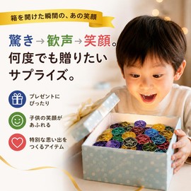 おもちゃ コイン 大量 カラフル 300枚 宝探し 海賊 パーティ ハロウィン 誕生日 プレゼント (カラフル 300枚)