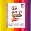 HL Science Dr. Superkan Milk Thistle Milk Thistle HL Science